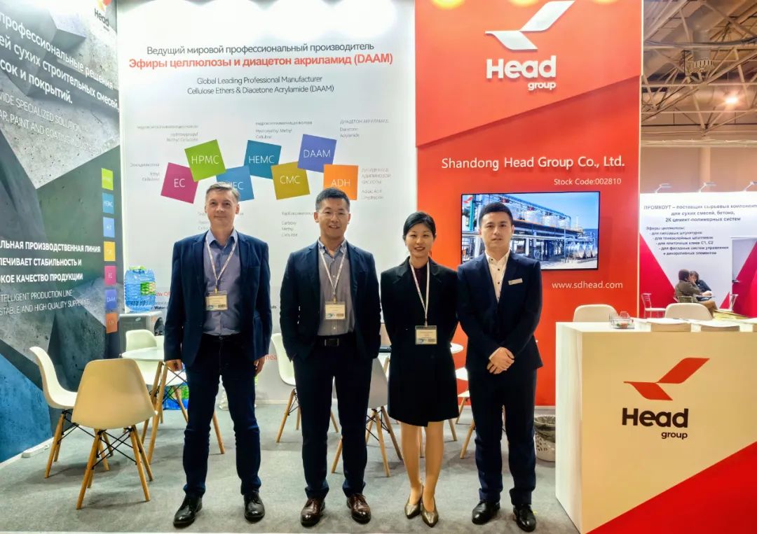 赫達(dá)集團(tuán)閃耀亮相俄羅斯砂漿展，Headcel纖維素醚“高品質(zhì)”展示“強(qiáng)實(shí)力”！
